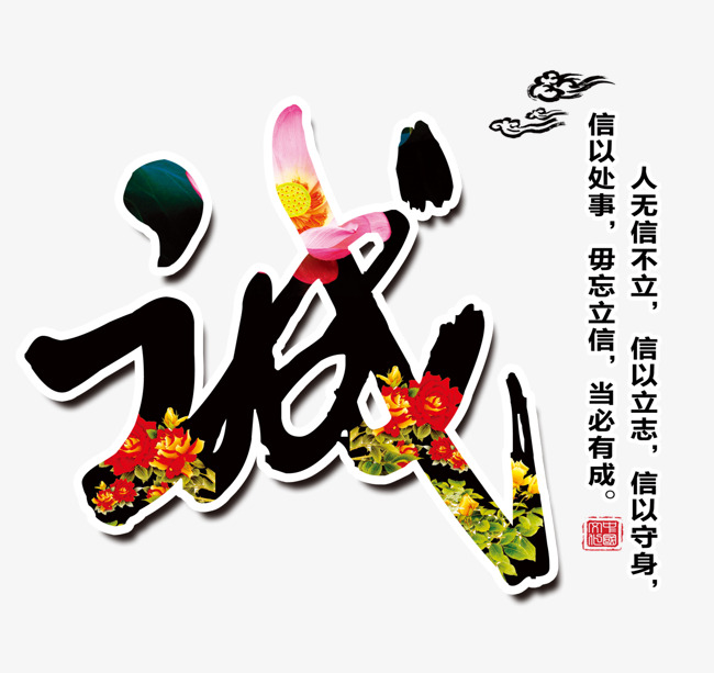 漳平追债公司